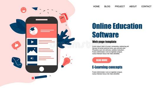 程序软件与教育软件 赋能未来的双重引擎