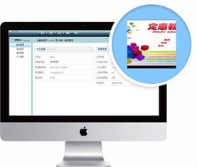 Android技术在线教育软件 移动时代的开发者赋能平台