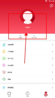 葵葵APP 专为早期教育设计的智能启蒙伙伴