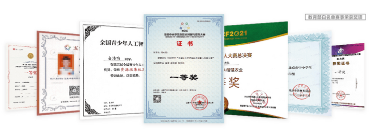 托举未来，点亮希望 瓦力工厂十周年，让孩子成为最好的自己